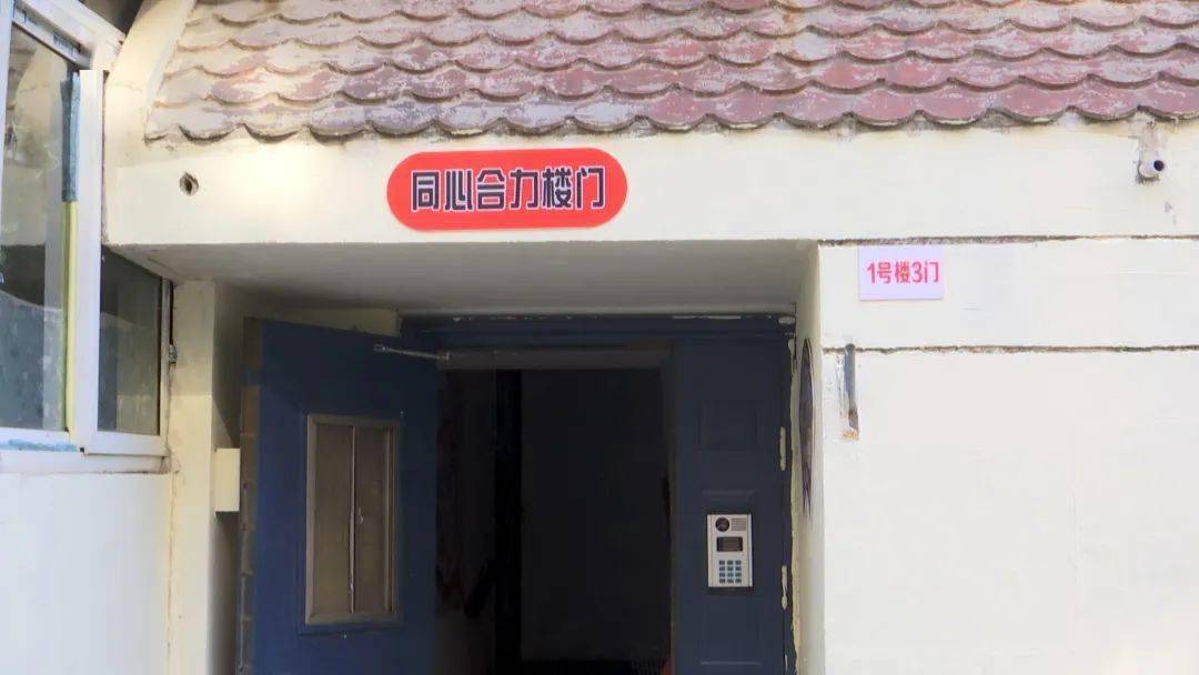 【文明创建】“小楼门”彰显大文明——西青区：楼门文化建设传播文明之风_居民_社区_改造