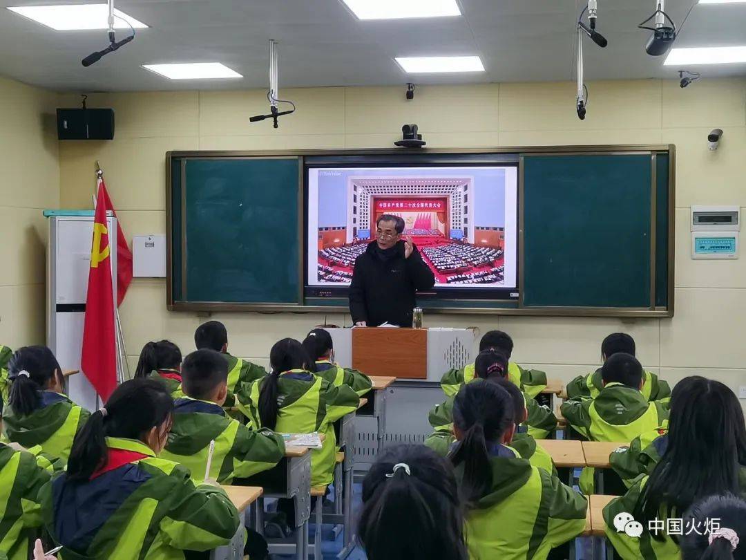 分别为"留守儿童之家"的北湖学校,拖船中学,拖船中心小学和剑光中心