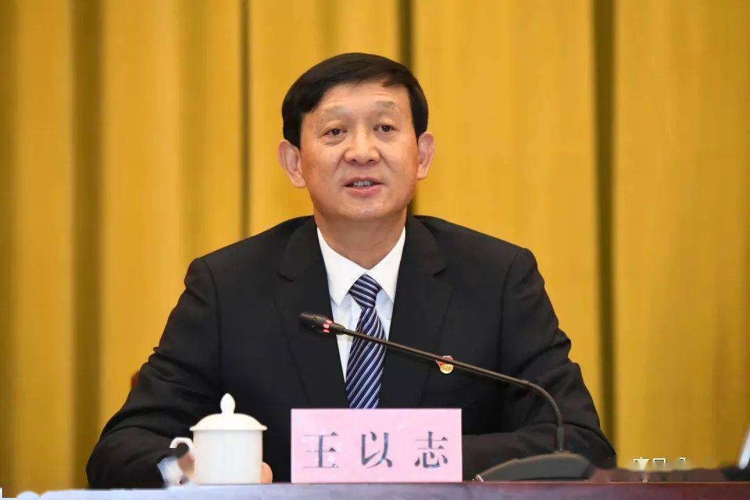 【重磅】中共迪庆州委九届四次全会公报来啦_发展_工作_现代化