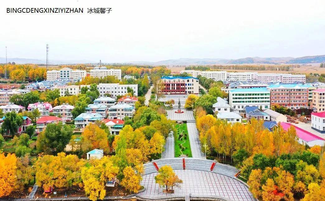 海林农场,北大荒上的"北欧"版旅游小镇_双峰_别墅_环境优美