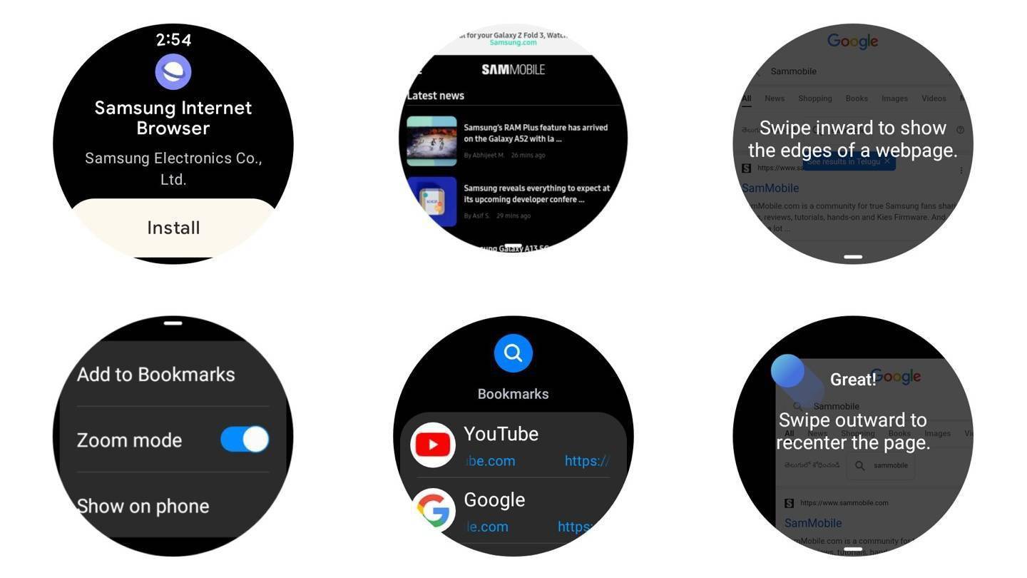 三星 Internet 阅读器 Wear OS 版重返谷歌 Play Store