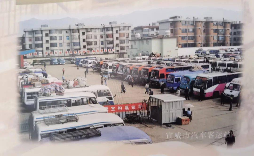 宣威西河街心花园片区旧照_曲交_来源_公司