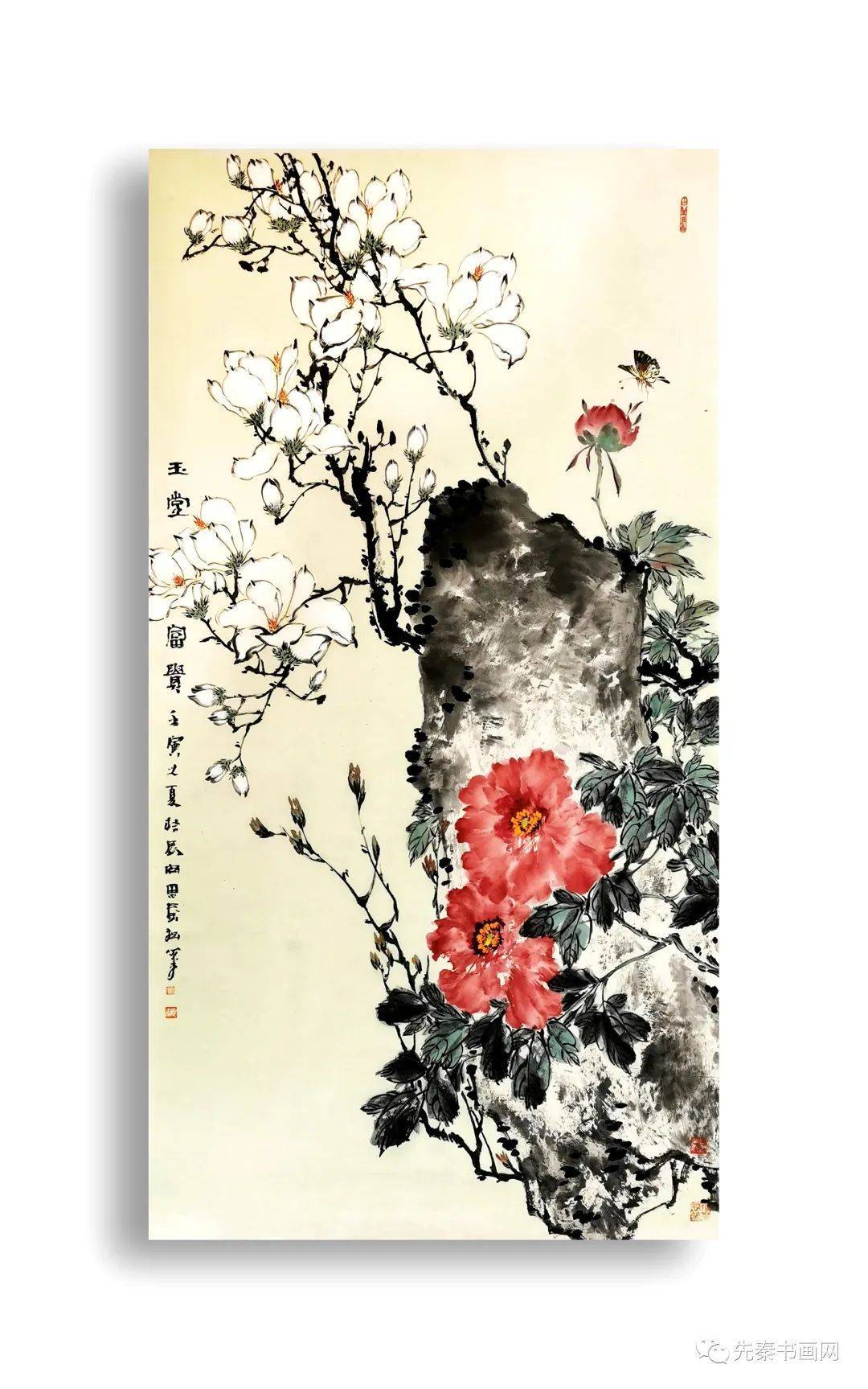 思秦作品欣赏