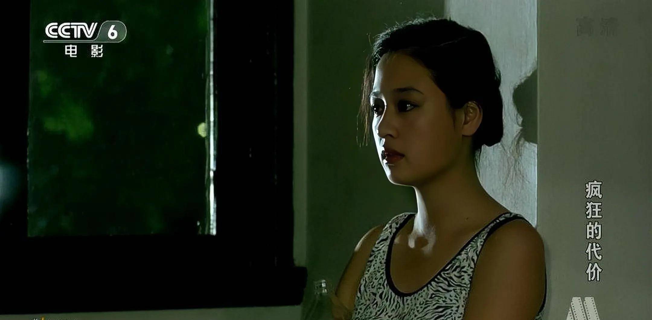 伍宇娟:年轻时与巩俐齐名,一部《疯狂的代价》道尽一生_电影_因为