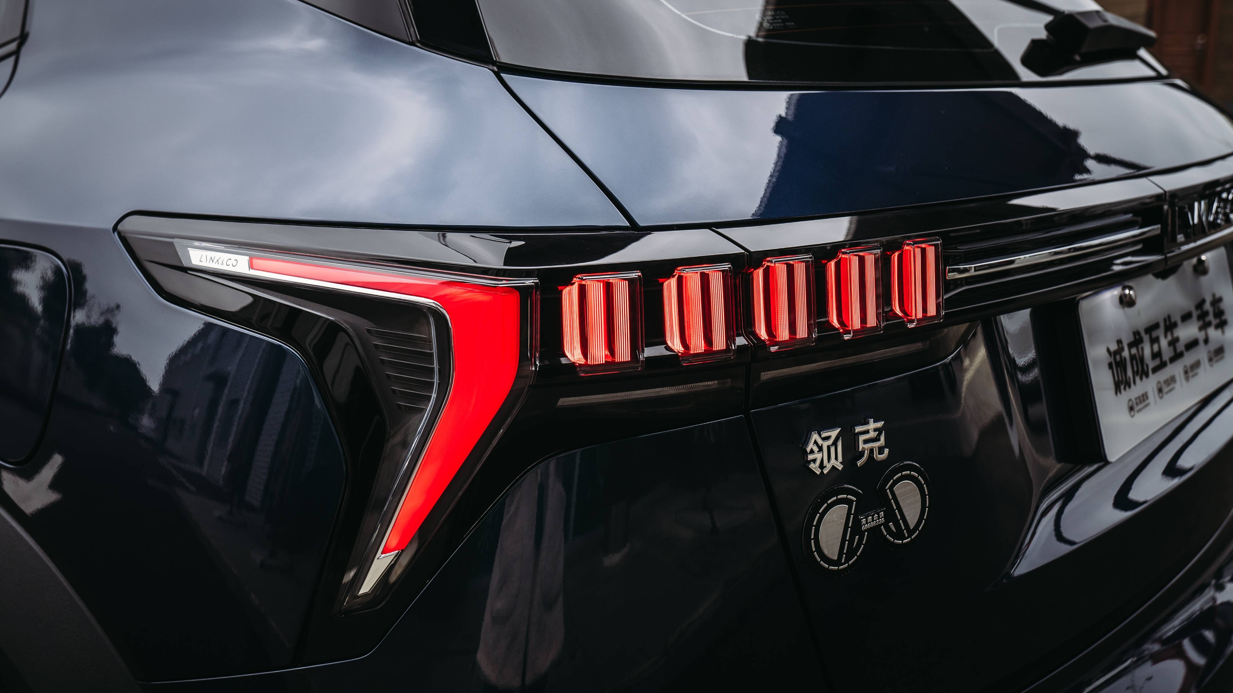 【领克06 1.5t 耀halo】_搜狐汽车_搜狐网