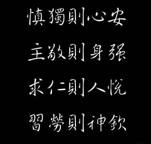 天降大任苦其志,造物弄人当自持_生活_公司_人生
