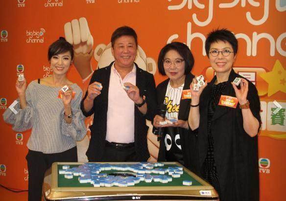 近日,《溏心风暴》的中的四大主演:米雪,夏雨,李司棋和关菊英一起出现