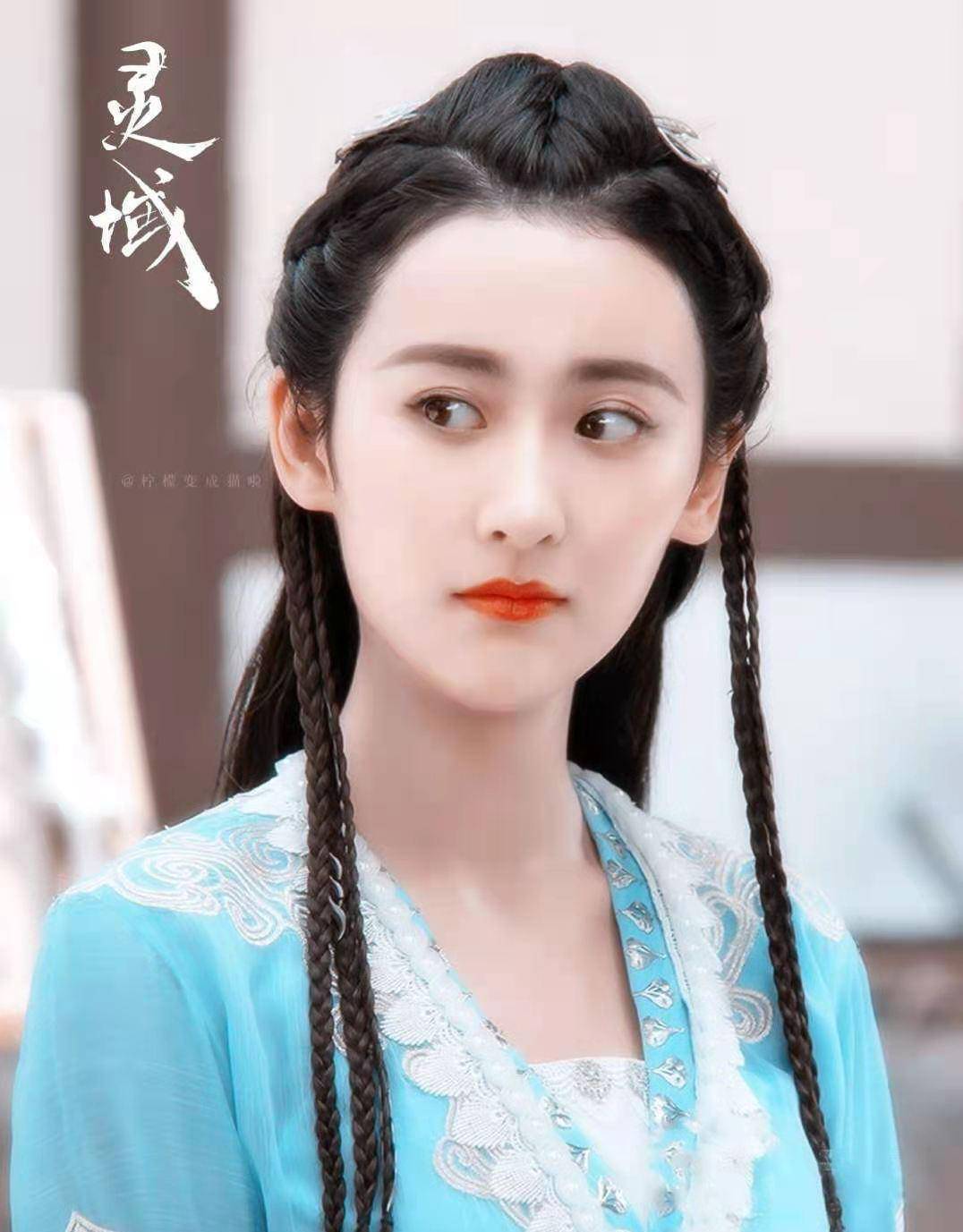 但贡穆烈为救元纯把她困在灵纹柱内.