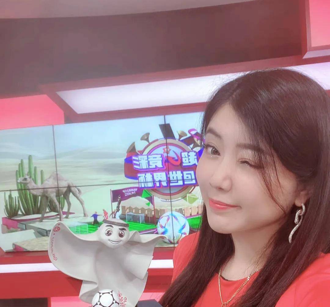 美女王昊玥堪称足球世界杯第一大长腿双语主播_英超_公主_节目