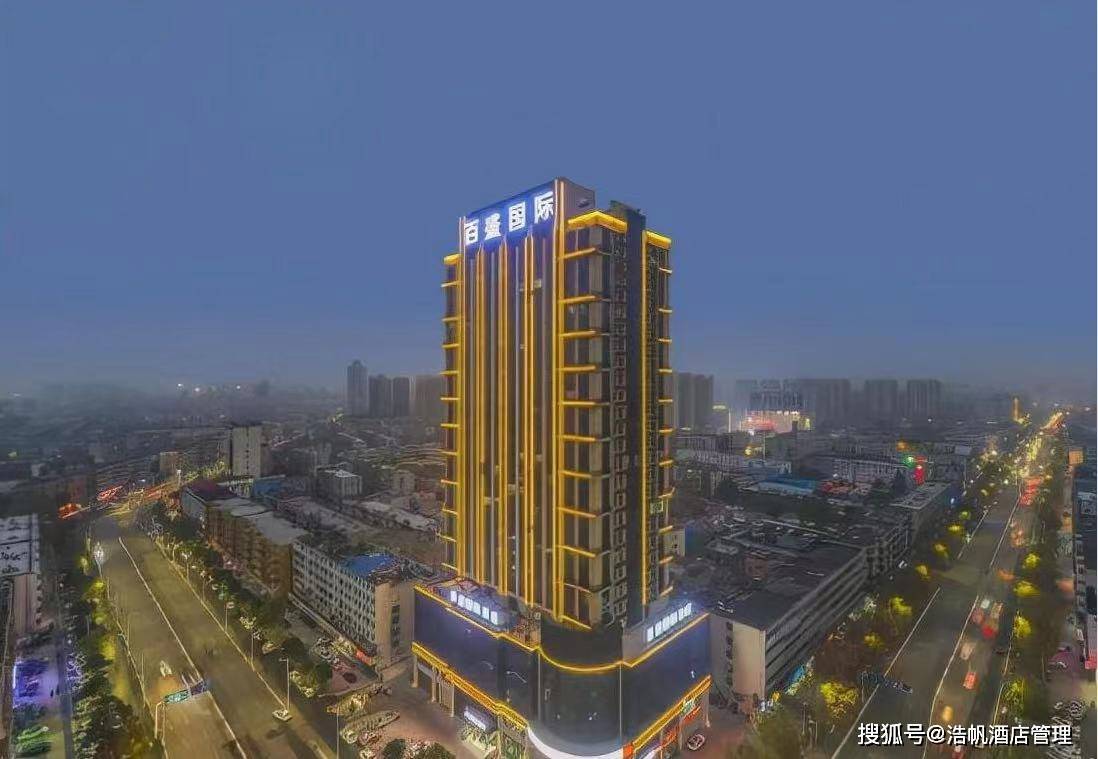 金字塔影响点击率要素解释酒店首图一个清晰,美观,具备一定品质感的主