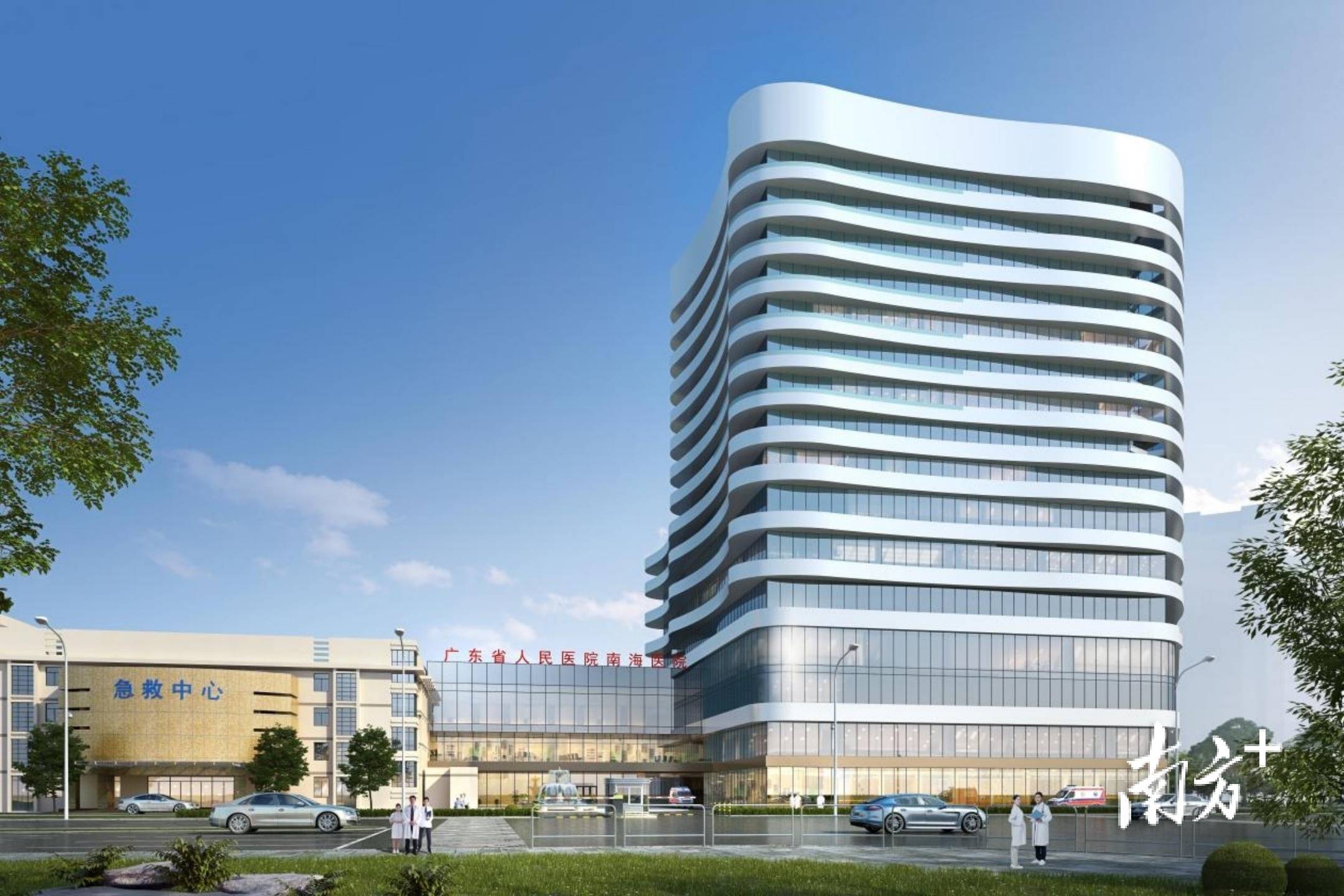 力争2024年投用!省医南海医院心血管病大楼封顶_医疗_建设_手术室