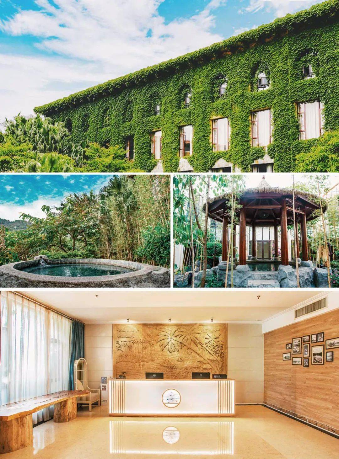 国旅带你•品万绿湖大头鱼火锅泡水晶氡温泉逛客家小镇南园古村599