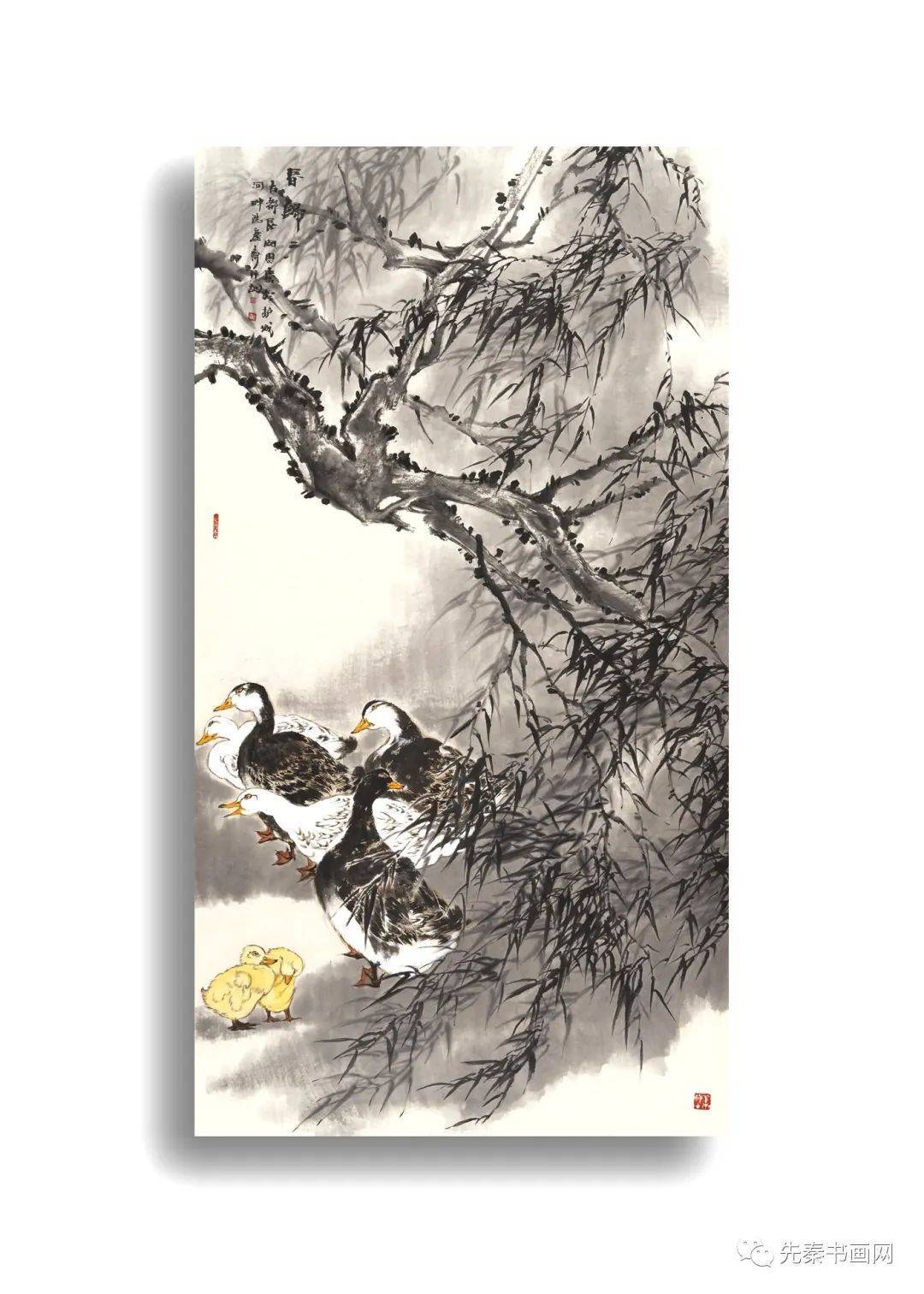 兼花鸟画专委会主任,清华大学美术学院访问学者,西安中国画院专职画家