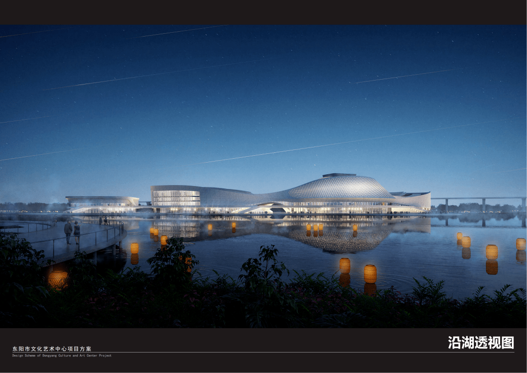 东阳市文化艺术中心效果图来了_建筑_功能_设计