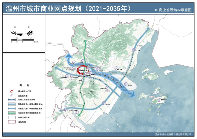 温州2035年规划图图片