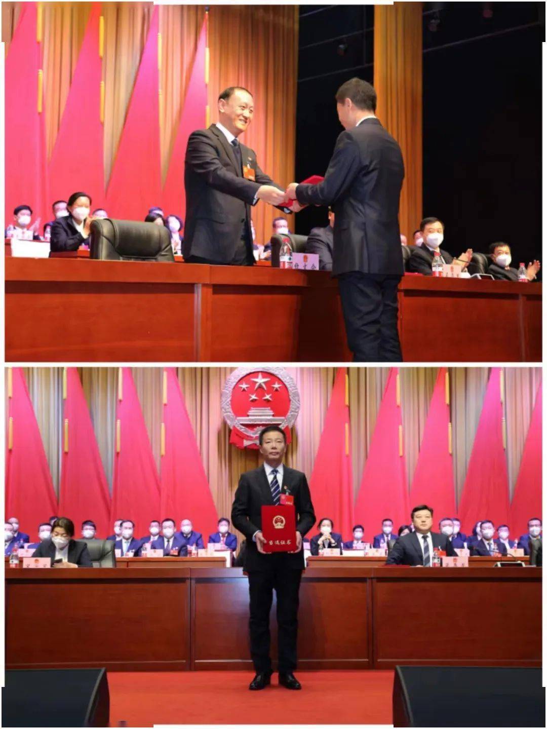 根据选举得票结果,慕海军同志当选为庆安县人民政府县长.