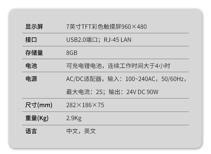 以太网测试仪哪个牌子好？TFN T3000A 万兆以太网测试仪 10G收集高精度测试