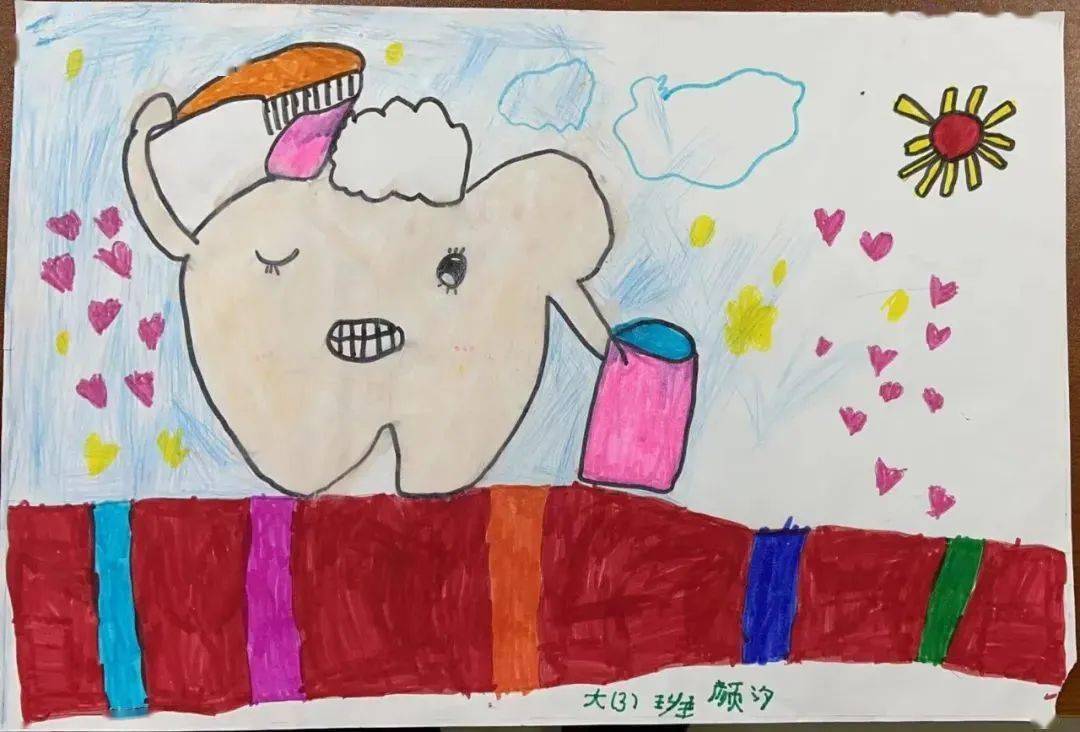泾县健康口腔绘画大赛获奖作品第三期公布_指导老师_城关_幼儿
