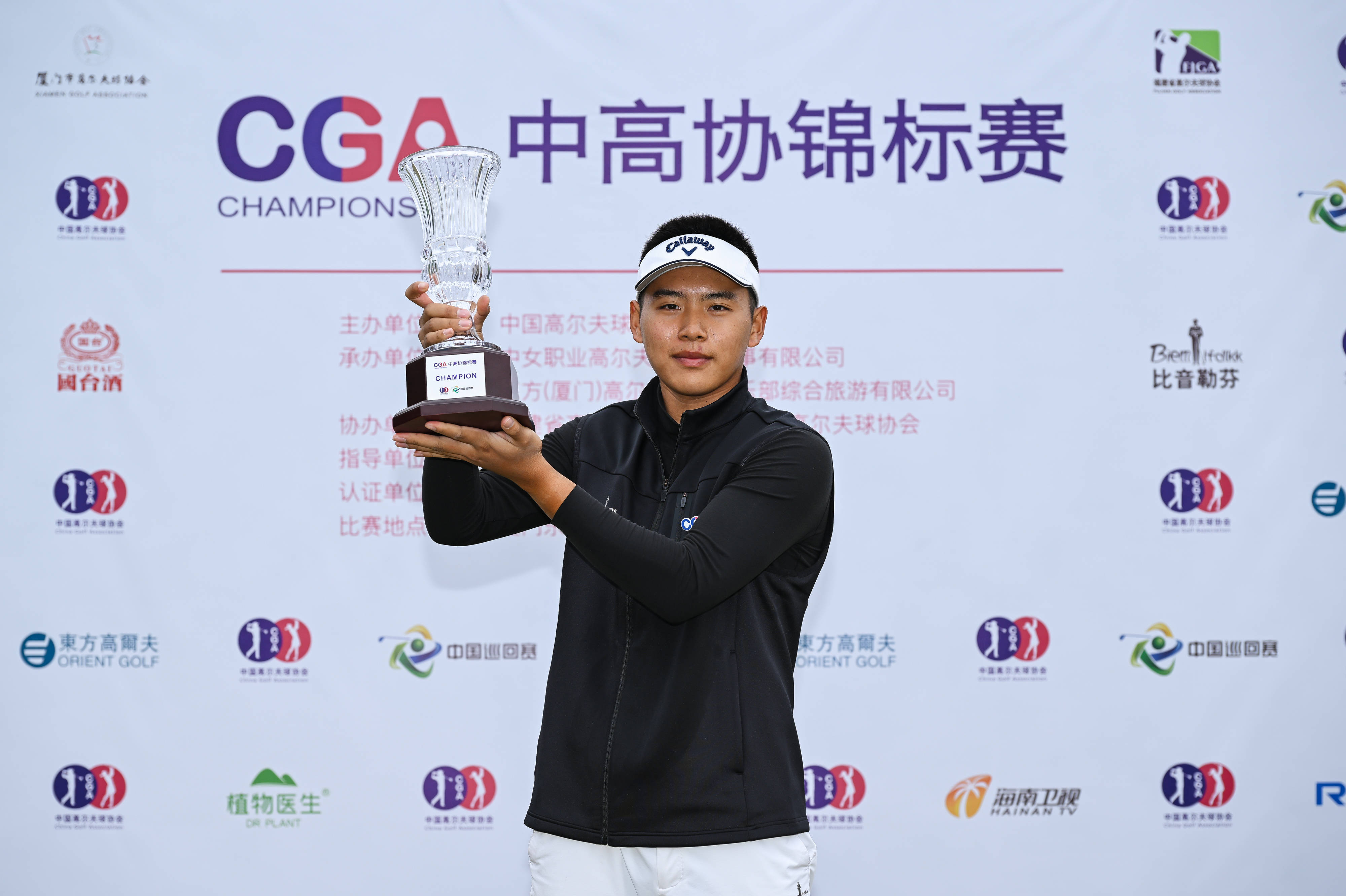 16岁周子勤夺冠中高协锦标赛 景泽宇亚军升奖金榜第三_高尔夫_成绩