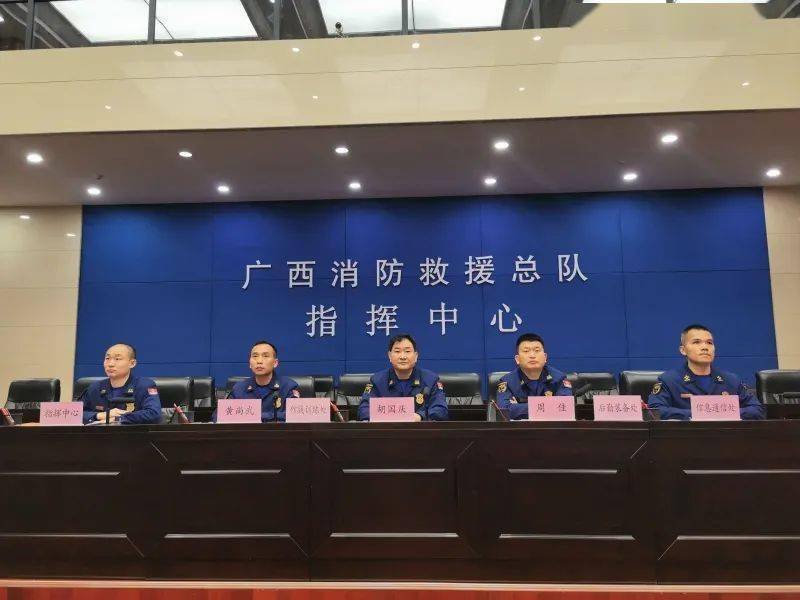 广西消防救援总队举行涉疫勤务处置和疫情防控实战演练_队伍_灭火