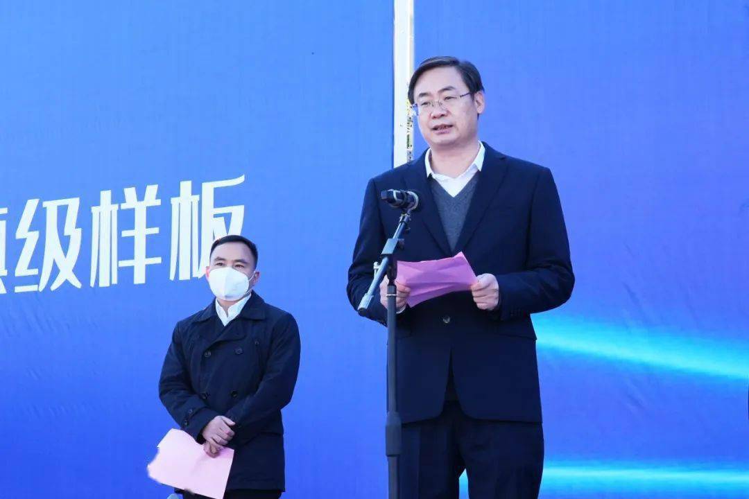 ccf唯一授权计算机博物馆项目在横店奠基_建设_中国科学院_东阳市