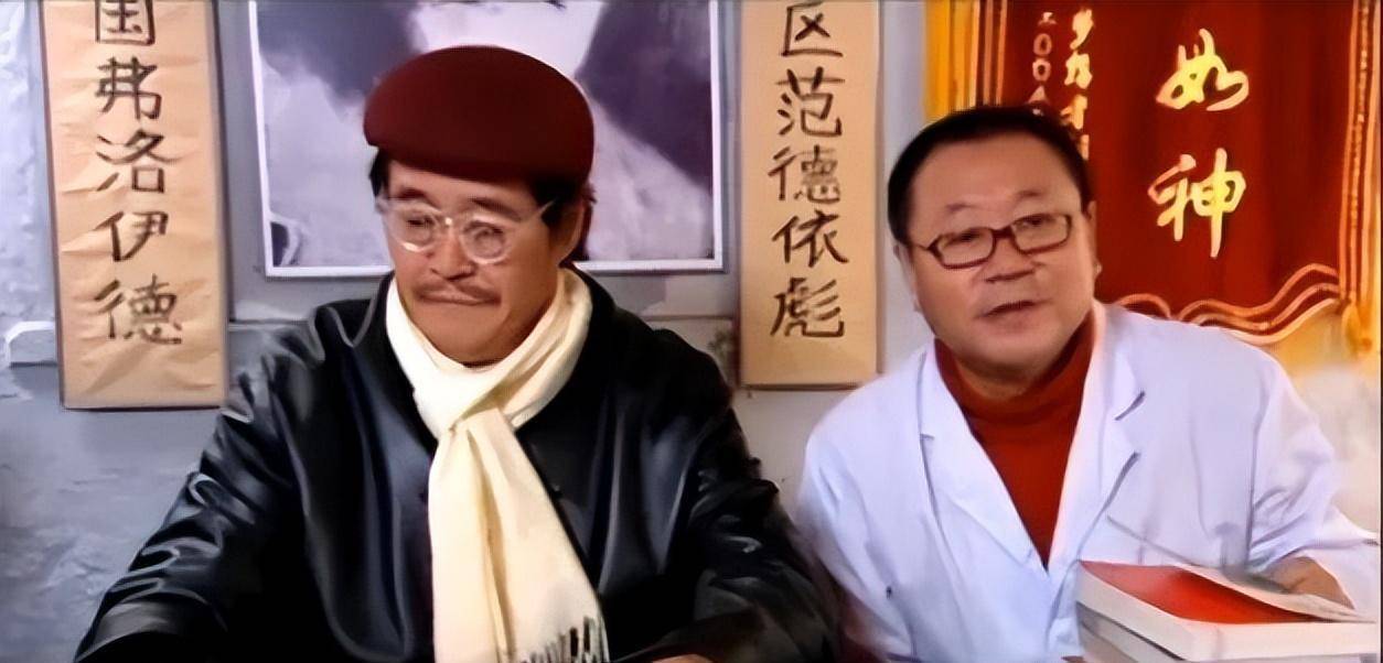 当创业的范德彪和不断找工作的马大帅凑在一起,他们的人生堪称荒诞版"