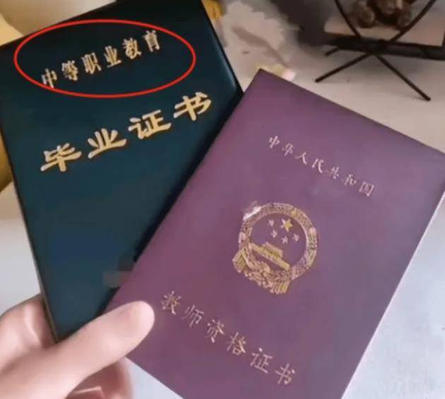 大衣哥新儿媳成第二个亚男?晒北京豪宅,带货,为何晒不出结婚证