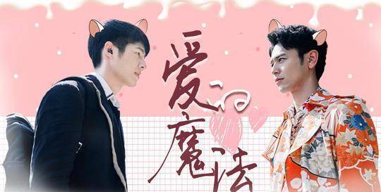 到时明线就是秦风,唐仁破渡边胜的凶杀案;暗线则是野田昊的"完美犯罪"