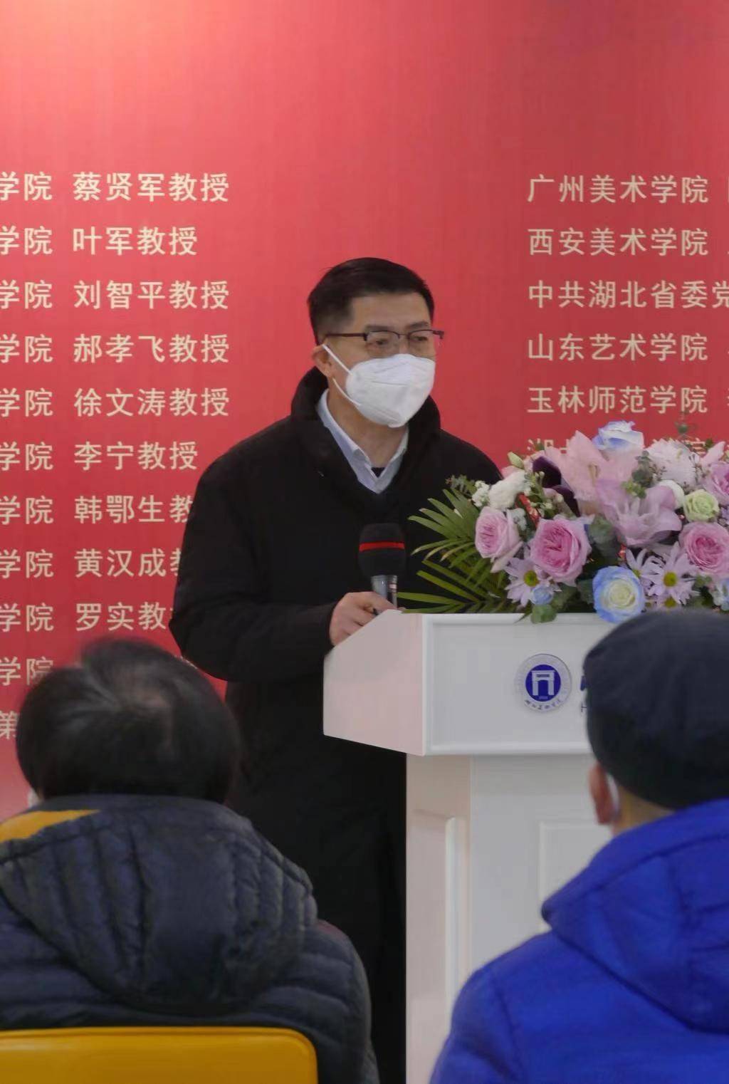 抗疫精神主题性美术创作人才培养汇报展暨研讨会在湖北美术学院举行