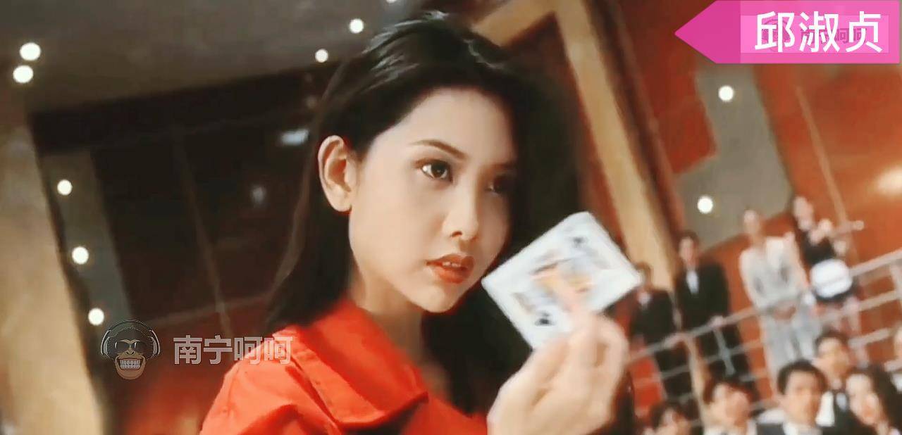 当年爸妈的女神,个个都是女神级别的的颜值_代表作_龙门_倚天屠龙记