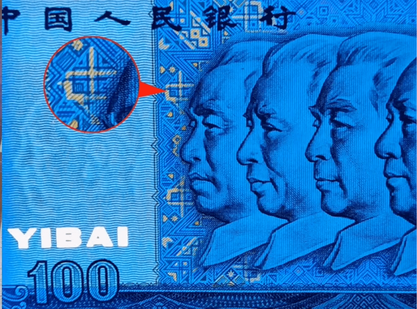 点击输入图片描述(最多30字)下面就来重点分析一下90100中国梦的特征