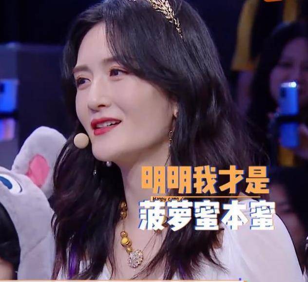 "不可一世"的谢娜,也走到了今天_岳云鹏_尹正_节目