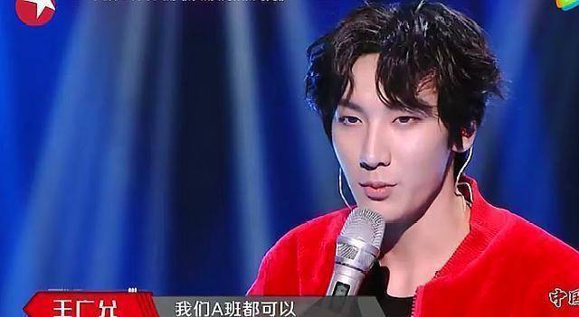 邓紫棋说他不太像班长,王广允回答很圈粉_蔡徐坤_动作_兄弟