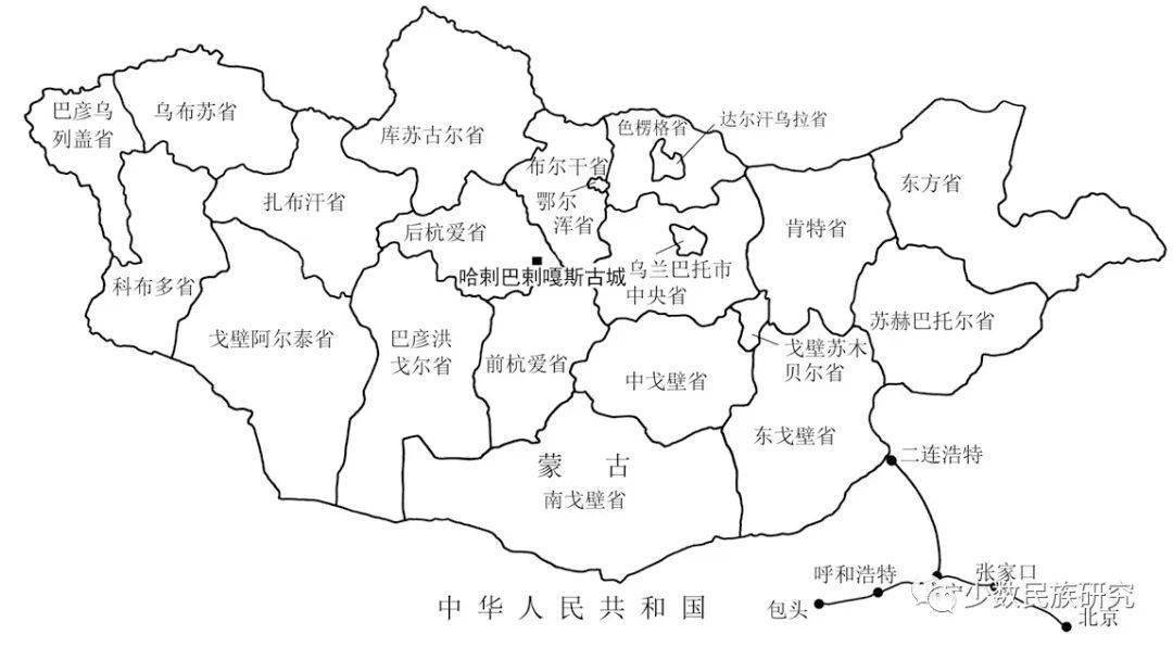 今天蒙古国中北部的鄂尔浑河流域是著名的游牧文化遗存分布带,历史上