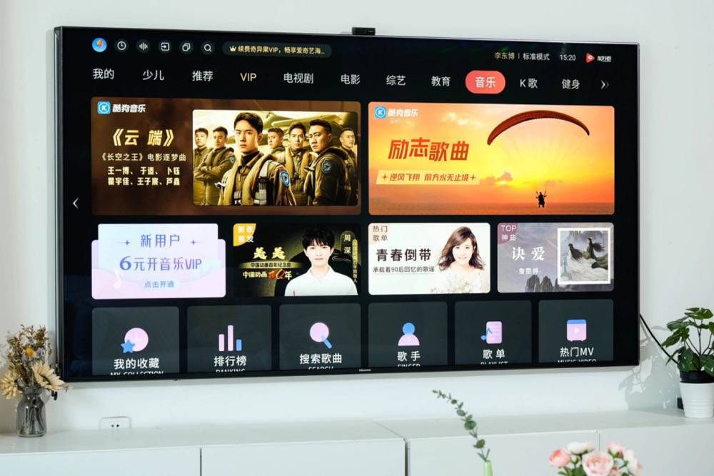 干就干好，争就争王！海信电视见证阿根廷卡塔尔世界杯夺冠-家电圈官网