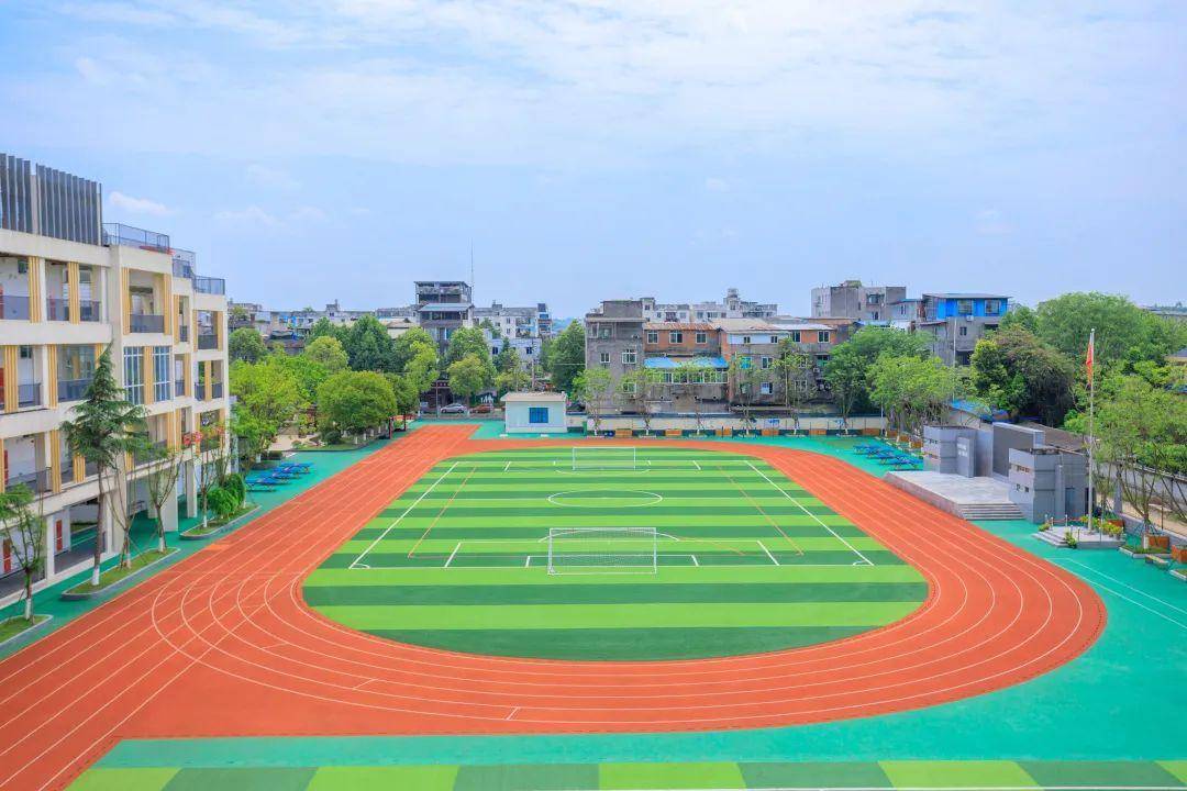 籍田小学获评成都市新优质学校啦!