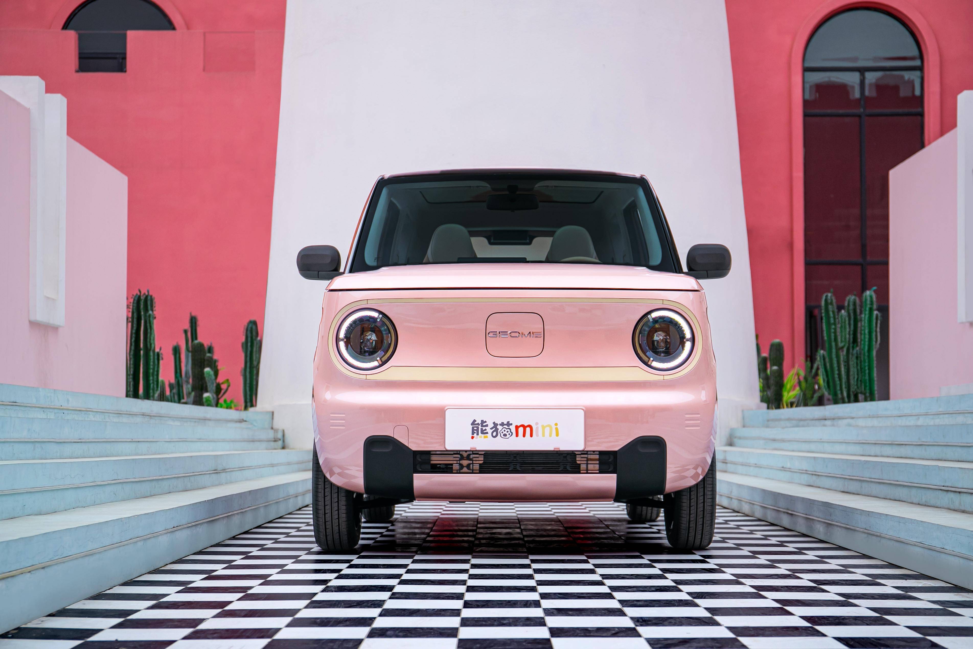 外形呆萌 吉利熊猫mini部分配置曝光 支持快充_搜狐汽车_搜狐网