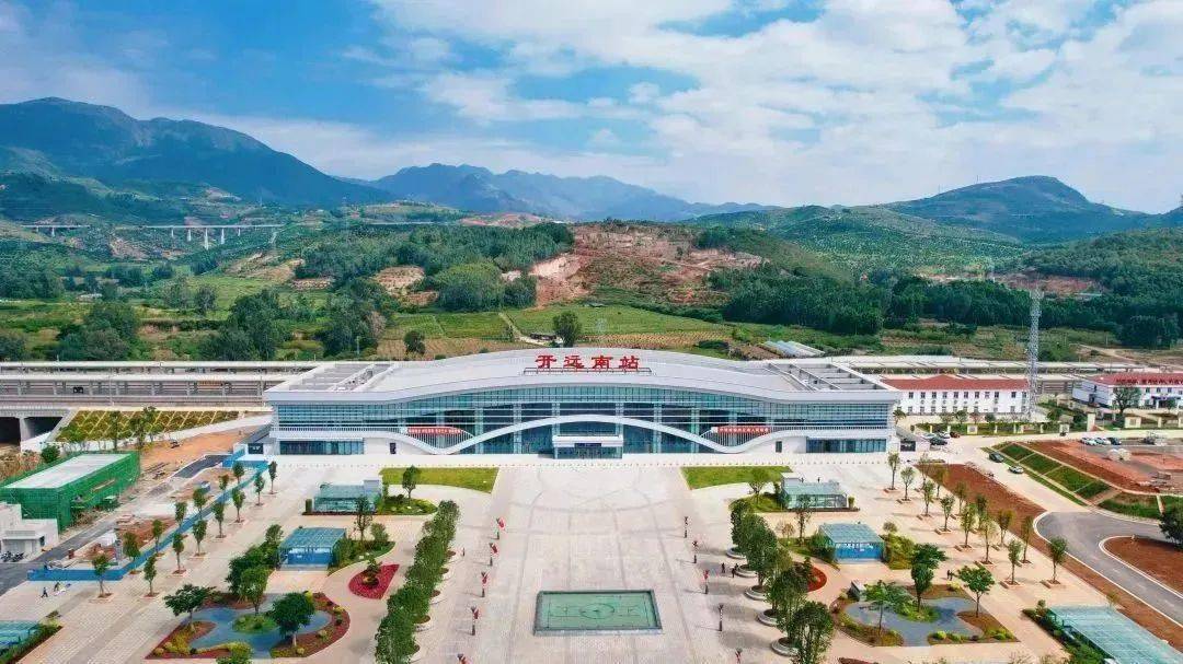 弥蒙高铁正式开通运营啦