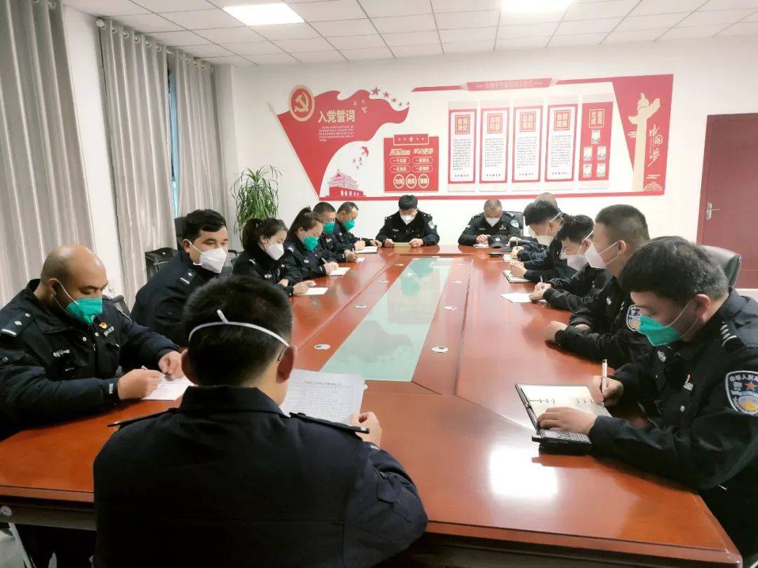 新疆焉耆：组织学习《中国共产党纪律处分条例》