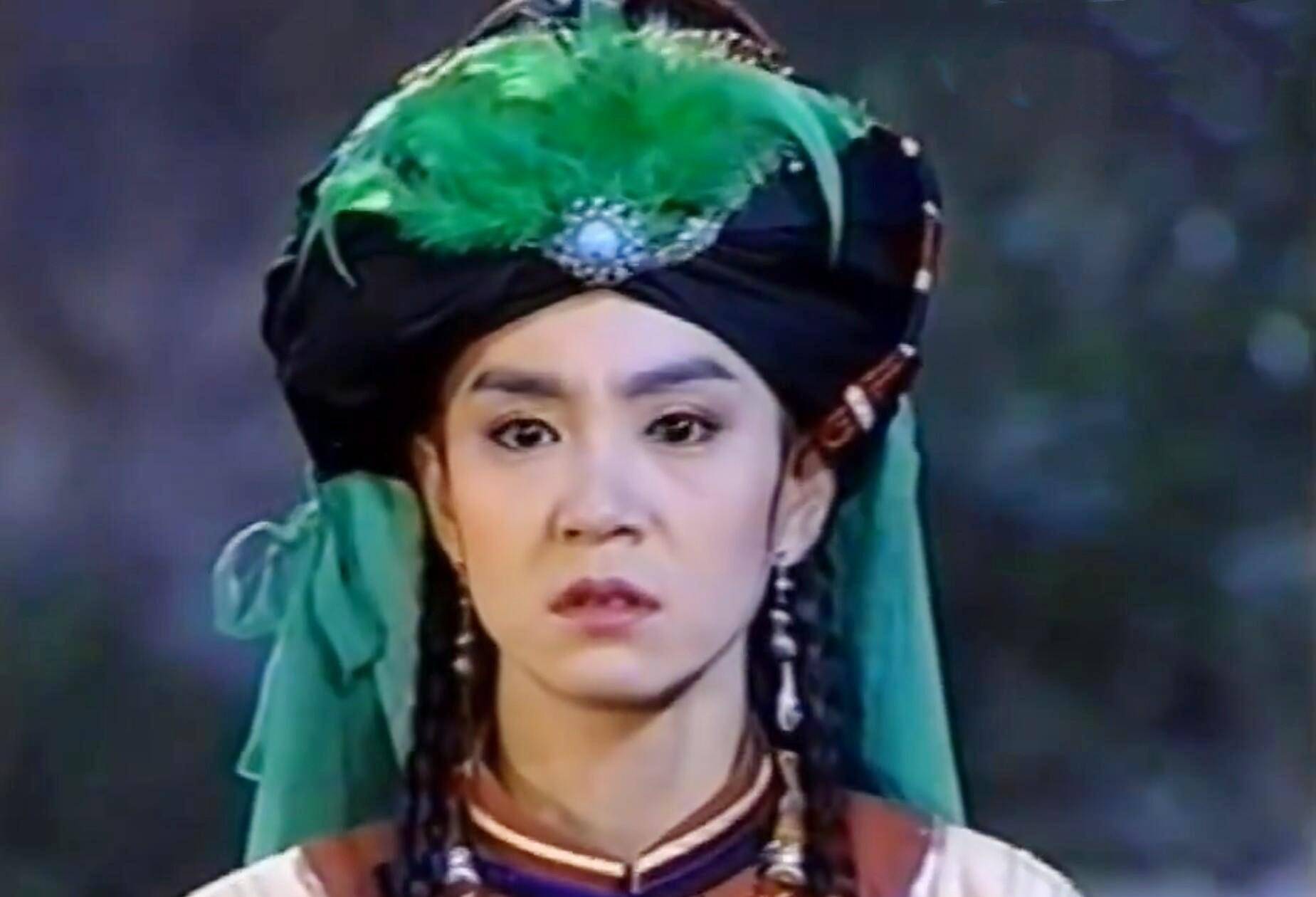 书剑恩仇_汪明荃_森森