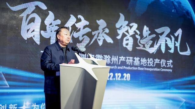 安徽产研基地正式投产，飞利浦空调开启跨越式发展-家电圈官网