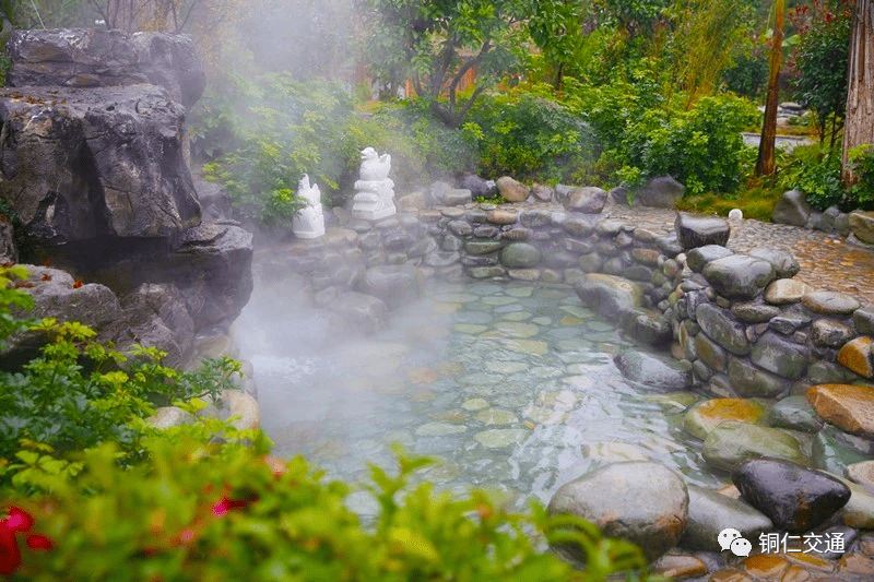 石阡佛頂山溫泉小鎮,思南九天溫泉,沿河思州溫泉城,九龍洞溫泉度假