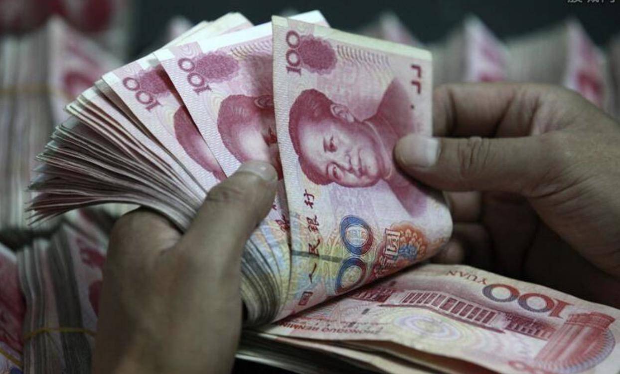 元旦过后,退休人员将多领取一笔钱!