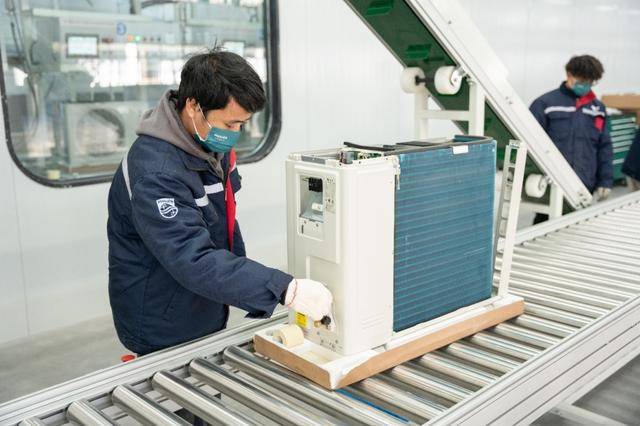 安徽产研基地正式投产，飞利浦空调开启跨越式发展-家电圈官网