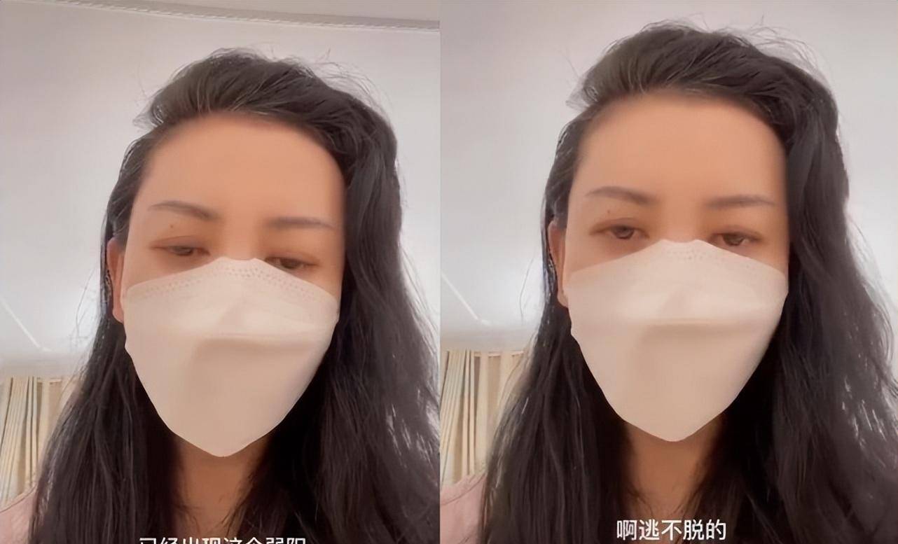 朱军老婆感染新冠,在家戴口罩怕传染亲人,向网友分享抗毒小妙招_谭梅