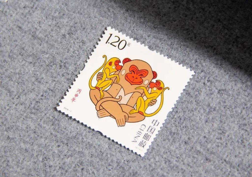 黄永玉金猴邮票3980元图片