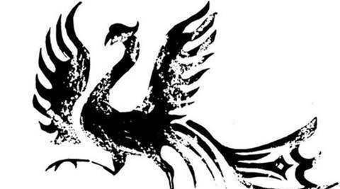 部落_系统_东夷