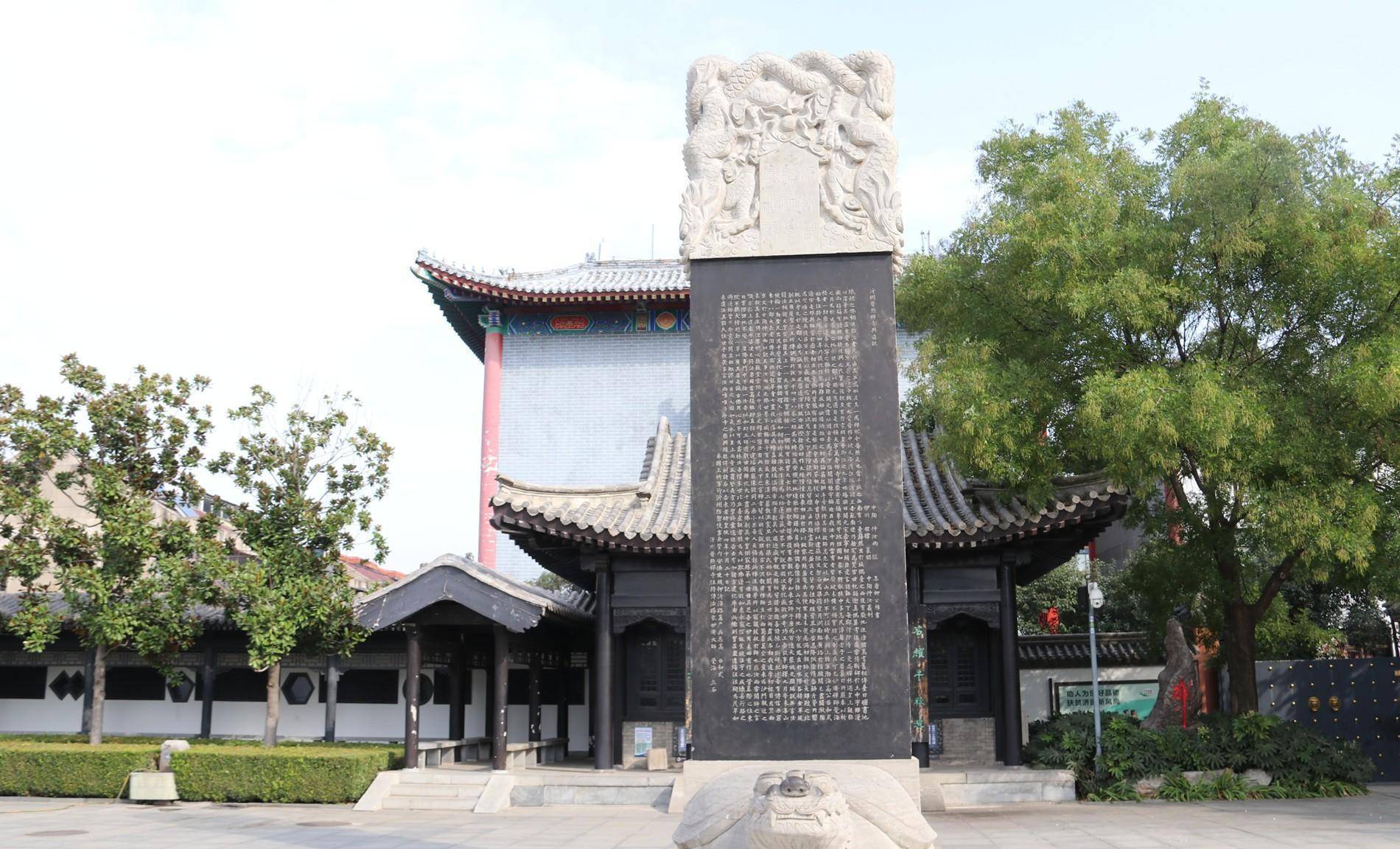 沂蒙游记:工作日花了四块钱,打卡临沂市的王羲之故居_砚池_王氏_景区