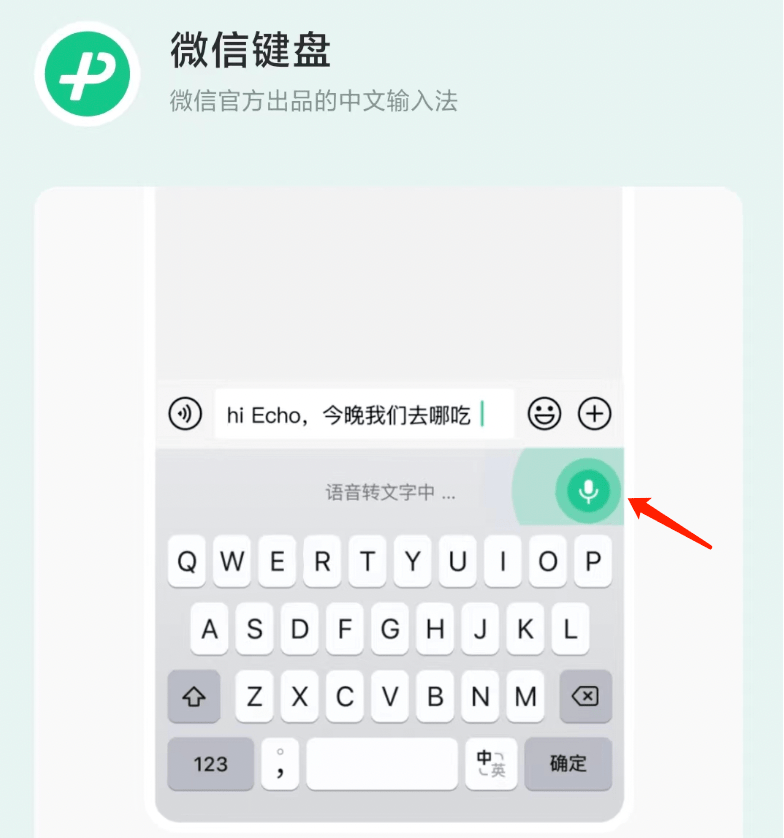 百度輸入法怎么開啟鍵盤手寫_諾基亞手寫鍵盤雙輸入_百度輸入法鍵盤上手寫