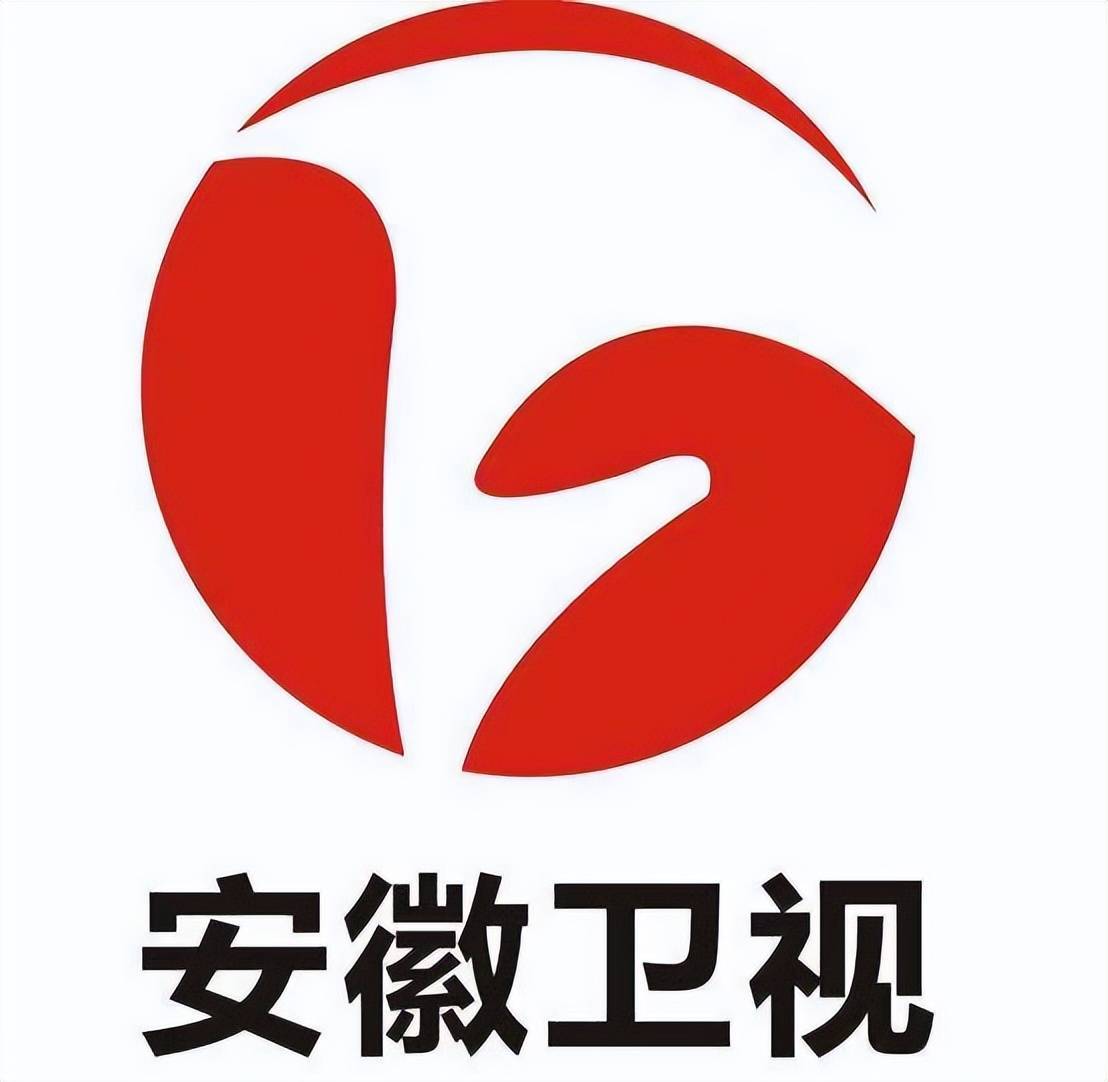 安徽综艺频道logo图片